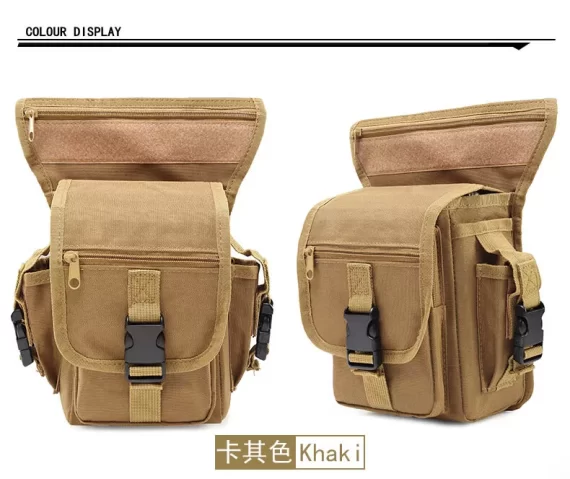 Outdoor Military Tactical Utility Waist Bag Camping Hiking Pouch (KHAKI)