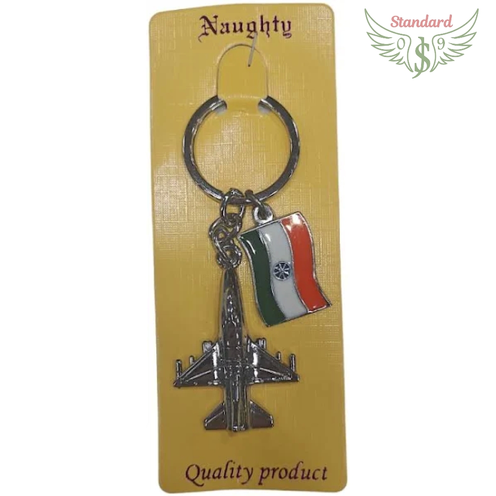 Fighter Jet Key Chain pack 1 Key Chain